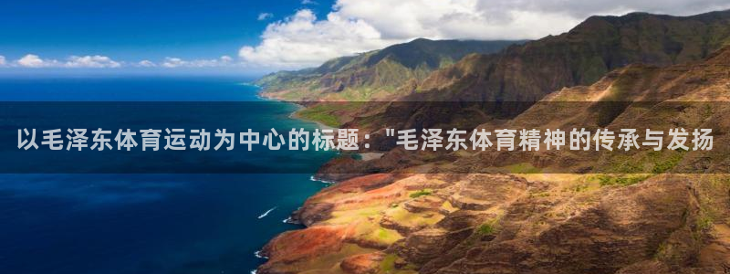 意昂的动画