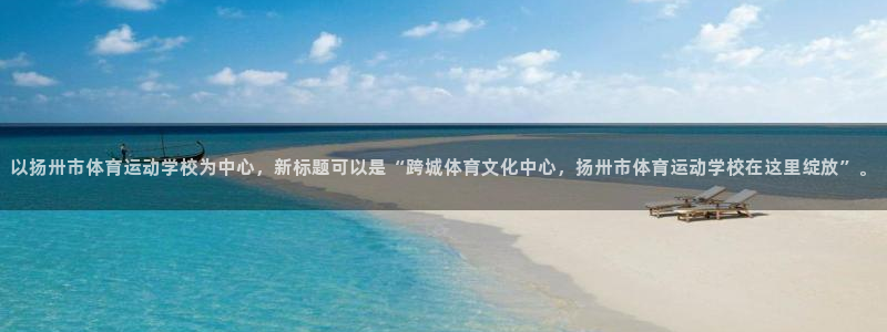 意昂工课